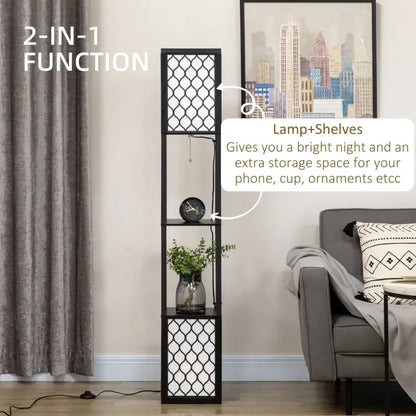 HOMCOM Floor Lamp with Shelves, Modern Tall Standing Lamps with Fabric Lampshade, Chain Switch and Dual Light for Living Room, Bedroom, Bulb not Included, Black
