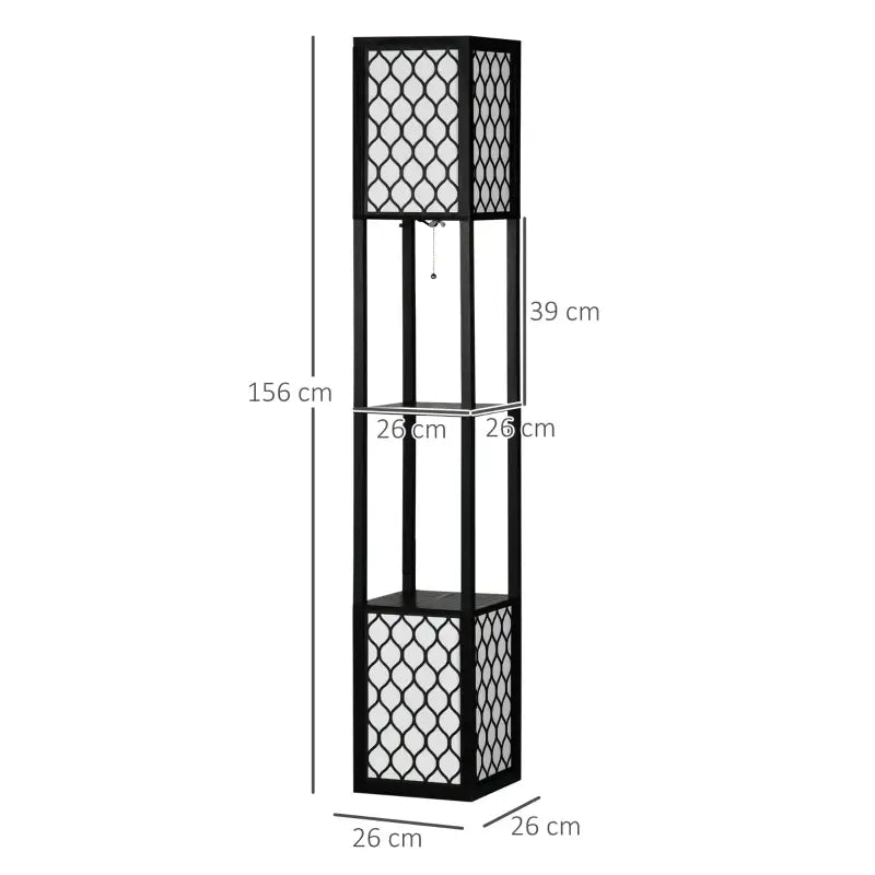 HOMCOM Floor Lamp with Shelves, Modern Tall Standing Lamps with Fabric Lampshade, Chain Switch and Dual Light for Living Room, Bedroom, Bulb not Included, Black